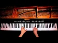 「群青」YOASOBI【楽譜あり】耳コピピアノカバー - Gunjo - Piano Cover - CANACANA