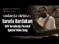 Lagu Garuda Dandakam - Movie Vedanta Desika | Athi Varadaraja Perumal | Rajkumar Bharathi