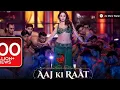 Lagu Aaj Ki Raat Remix: Dj Manik 2024 | Stree 2 | Bollywood Hindi Dj Song Remix 2024