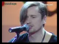 Yurcash - Голота (rock edition)