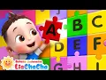 Download Lagu Lagu ABC | Bayi belajar huruf | Lagu Berlajar | Lagu Lucu | ABS Song | LiaChaCha Bahasa Indonesia