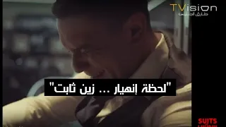  الخبر     اللي بيكسر ضهر أي راجل  حتى ولو كان زين ثابت   شوف كاميليا قالتله إيه        بالعربي دندنها