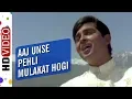 Download Lagu Aaj Unse Pehli Mulaqat Hogi | Paraya Dhan (1971) Songs | Rakesh Roshan | Hema Malini | Romantic