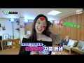 [최초공개] 인터뷰 감옥 현장에 요정 가루 잔뜩 뿌리고 간 ❤🌙에스파⭐🦋  | 에스파 (aespa) _ Forever (약속)  | 인터뷰감옥 | Prison Interview