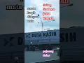 Download Lagu Kalah#happy asmara #happyasmara #dangdut #shorts #viral #@HastinaTina-gl2fq