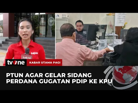 PTUN akan Gelar Sidang Gugatan PDIP ke KPU