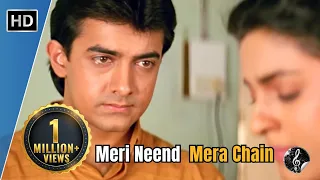 Download Meri Neend Mera Chain | Hum Hain Rahi Pyar Ke (1993) | Aamir Khan | Juhi Chawla | 90s Hindi Songs MP3
