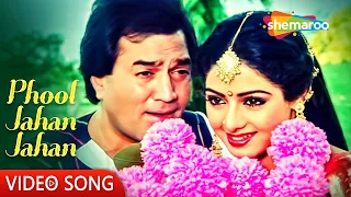 phool jahan jahan bahar wahan naya kadam 1984 rajesh khanna sridevi kishore kumar hit songs