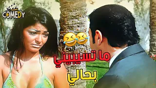 احنا عندنا اجتمعنا بالدول دولة وحدة      اشتاتا اشتوت دندنها