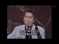 玉置浩二 田園
