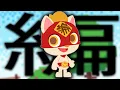 I Used a Chinese Scratch Ripoff