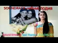 Download Lagu Sasural Simar Ka Nr.1 Sad Theme I