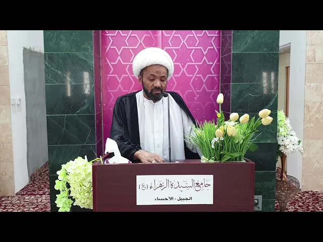 ⁣فاطمة لنا قدوة