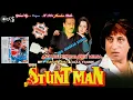 Download Lagu Aaj Mile Ho Kal Phir Milna, Stuntman,1994, With Jhankar beat, Kumar Sanu \u0026 Alka Yagnik, Audio Mp3...