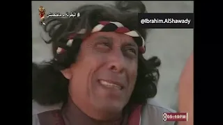 مسلسل الظاهر بيبرس ح9 ياسر جلال شيرين أحمد ماهر بثينة رشوان المخرج إبراهيم الشوادي 