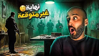 دخل الانترنت المظلم وتغيرت حياته للأبد الجزء الأخير 