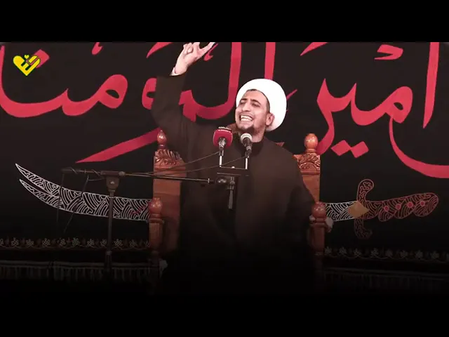 ⁣فضائل الامام علي بن أبي طالب عليه السلام /الشيخ علي المياحي/شاهد الوصف👇