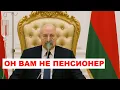 Lagu Как Лукашенко кинул пенсионеров ? Беларусь потяряла ВСЕ