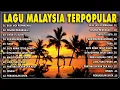 Lagu lagu malaysia menyentuh terbaik | lagu slow rock terbaik 90an | koleksi lagu kenangan terpopular🎤