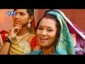 Lagu Hum Ta Karab Ho छठ त्योहार | Ugi He Dinanath || Kalpna || Bhojpuri Chhath Geet 2015
