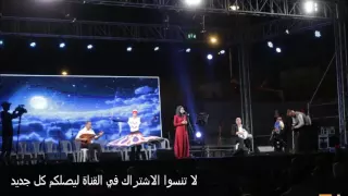 كاريوكي اغنية الاماكن 