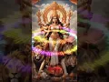 Download Lagu 👉 Jai Jai Durga Maa | Powerful Bengali Devotional Song | Durga Puja Special 2025