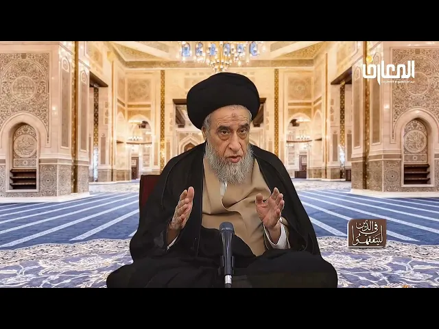 ⁣هل تبطل الصلاة بنسيان سجدة أو زيادة سجدة؟ - السيد صباح شبر 