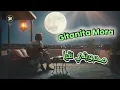 Gitanita Mora - محبوبتي نتيا 🇲🇦❤️🇪🇸 | Flamenco Arabic Fusion |  Love Song 2026
