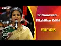 Download Lagu Sri Saraswati | Dikshithar Krithi (Carnatic Fusion) - Voice Virus - Music Mojo Season 6 - Kappa TV