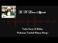 Download Lagu Tafsir Surat Al Ikhlas Uwa Ajengan Khoer Affandi; Padoman Tauhid Pikeun Hirup; Bahasa Sunda
