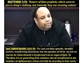 David E Taylor Deposition Highlights