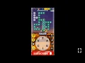 Crossword Jam UAE - Levels 256