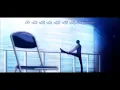 Download Lagu StarMyu Op Lyrics Dreamer by Gero