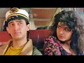 Lagu Tu Pyar Hai Kisi Aur Ka (2020) Dil Hai Manta Nahin (1991) - Aamir k, Pooja B