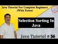 Selection Sorting In Java Arrays Basic Understanding Of Java By Harvinder Singh