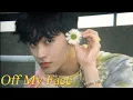 Download Lagu 마크(Mark)-Off My Face (AI Cover)