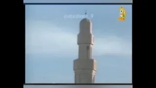 اذان العصر من قناة الريان القديم 2004 