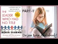 The Leader who had no title book English by Jahirul Islam