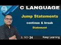 C Language - 24 Jump Statements