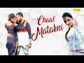 Download Lagu Chal Matkni | Amit Samchana \u0026 Sofei Jhakhar | Nanu Choti Aala| Haryanvi Song | Latest Haryanvi  2019