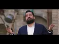 خودا خودا | حسن الأميري | حصرياً فيديو كليب 2026