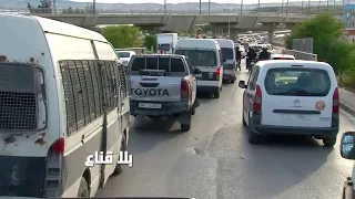 عمليات سطو خطيرة على عدة بنوك عبارة عن أفلام أكشن احترافية في الاجراام واستخفاف بالقانون أين الردع 