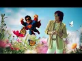 【第16回ポプコングランプリ】夢想花／円 広志　1978年【歌詞付】Fly on All the Way / Hiroshi Madoka（コッキーポップ・世界歌謡祭）