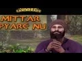 Download Lagu Mittar Pyare Nu - Chaar Sahibzaade - With Gurbani \u0026 Translations