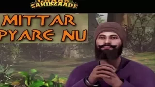 mittar pyare nu chaar sahibzaade with gurbani u0026 translations