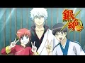 Download Lagu Gintama - Opening 12 | Let's Go Out