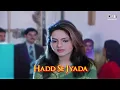 Download Lagu Hadd Se Jyada Aati Hai | Chehra | Madhu \u0026 Ayub Khan | Anu Malik