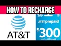 How To Recharge At t Prepaid Mobile Online 2026