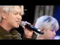 [풀버전] 이 조합 기다렸다.. 더 리슨 한정 유닛 '빅쉬방'✨ BIG Naughty (서동현), ASH ISLAND, 방예담 'LAST DANCE'🎵 | SBS [더 리슨]