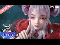 Download Lagu 【Wealth and Wonder】EP03 | Chinese Fantasy Anime | YOUKU ANIMATION